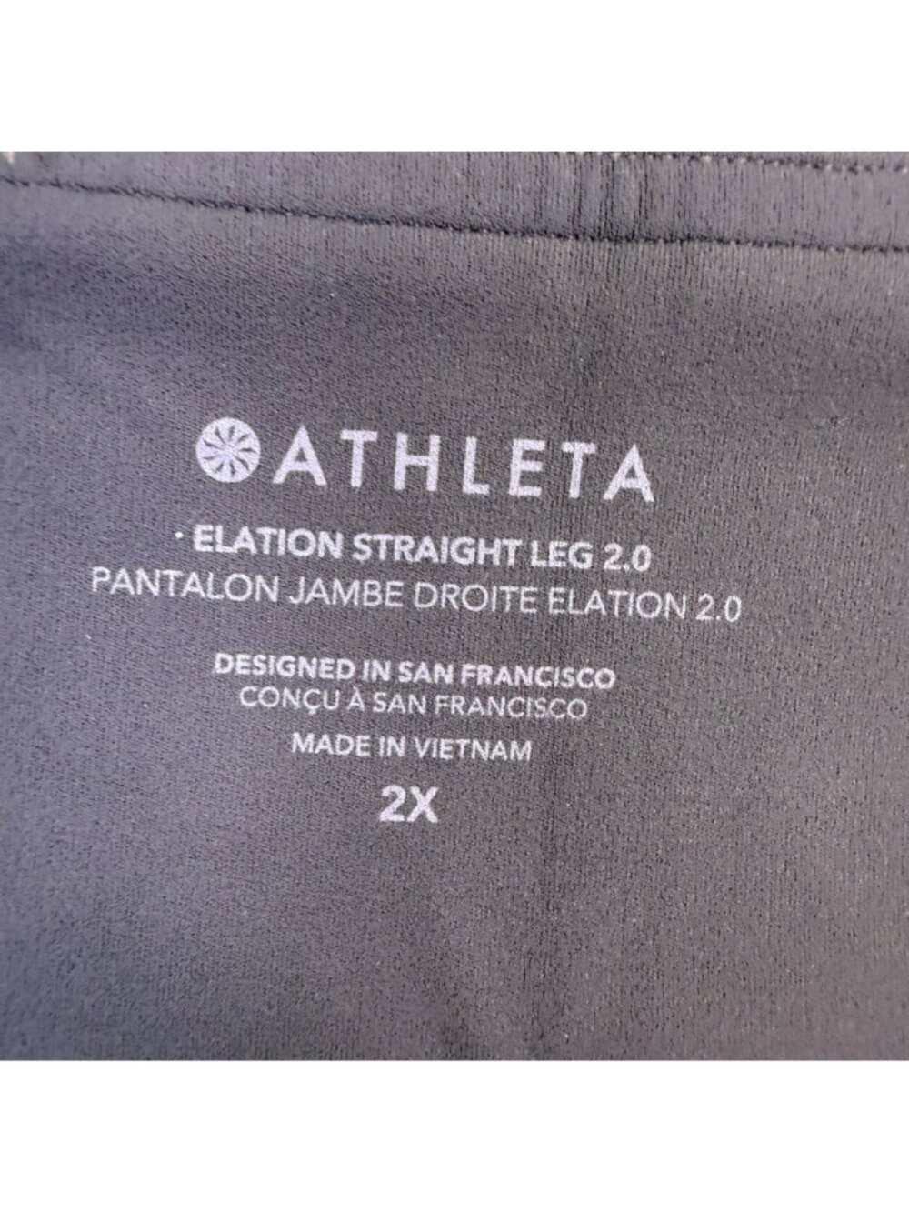 Athleta Womens Gray Elation Straight Leg Pants Activewear & Yoga Size 2X image 5
